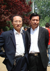 和谐一家亲