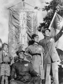 前程萬里