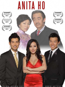嫁給我吧