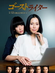 代笔作家