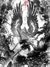 封神