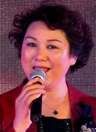 苗文華