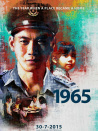 1965
