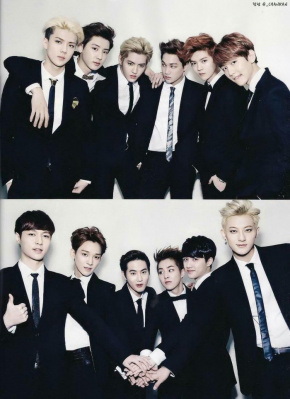 EXO