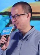 張皓