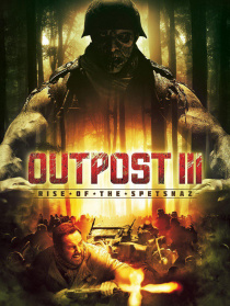 特种部队的崛起