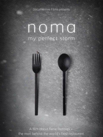 诺玛：米其林风暴