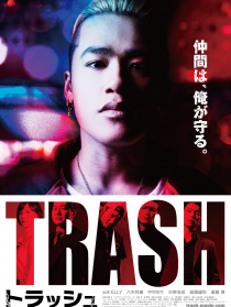 TRASH