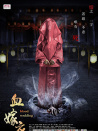 血嫁衣