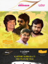 Iraivi