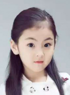 楊蘇如意