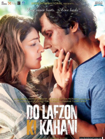 Do Lafzon Ki Kahani