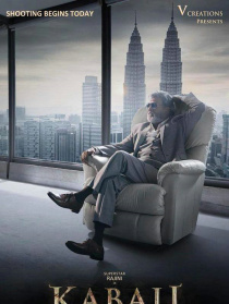 Kabali