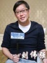 中國武俠電影人物志(11)劉偉強(qiáng)