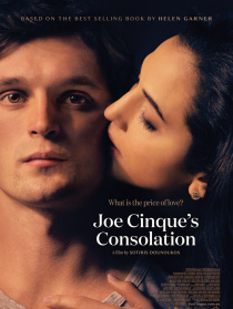 乔·塞昆的慰藉