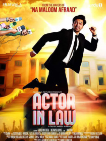 Actor in Law