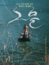 網(wǎng)