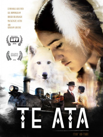 Te Ata