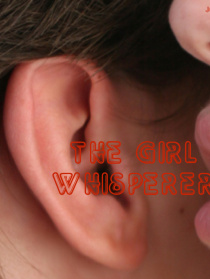耳语的女孩