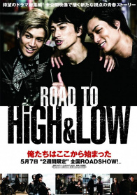 ROAD TO HiGH&LOW