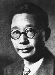 老舍个人资料-电影-视频全集-1905电影网