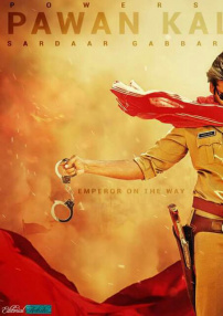 Sardaar Gabbar Singh