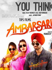 Ambarsariya