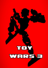 玩具战争3