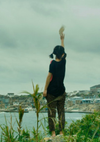 海岛