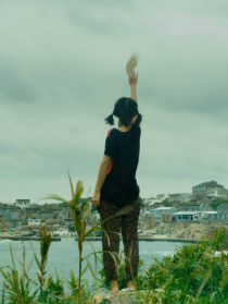 海岛