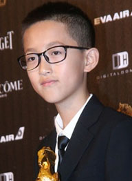 孔维一