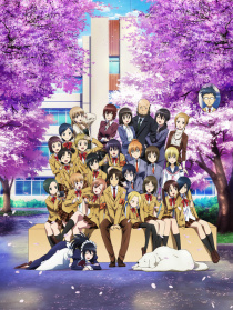 妄想学生会 剧场版