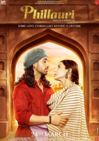 Phillauri