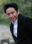 刘和平