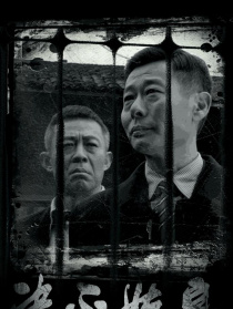 決不姑息