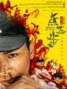點(diǎn)五步