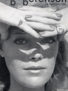 Berry Berenson