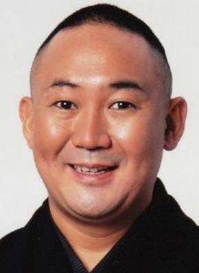 林家正蔵