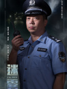 迷霧