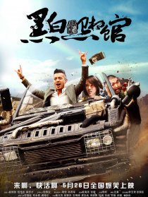 黑白照相馆
