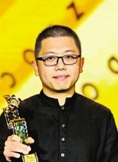 龙淼渊