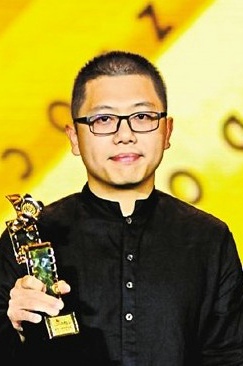 龙淼渊