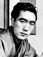 三島由紀(jì)夫