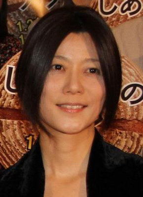 三島有紀(jì)子