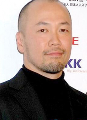 新城毅彦