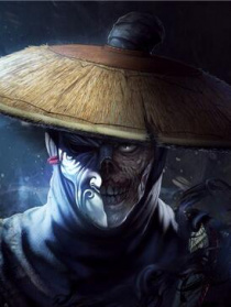 画江湖之不良人