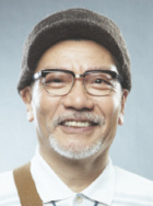 鹽見三省