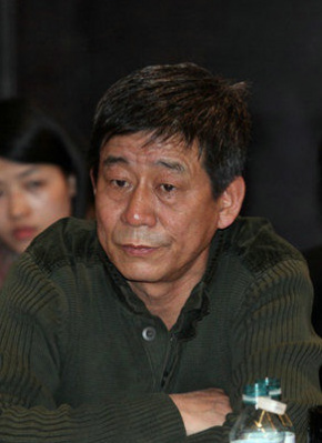 邢原平