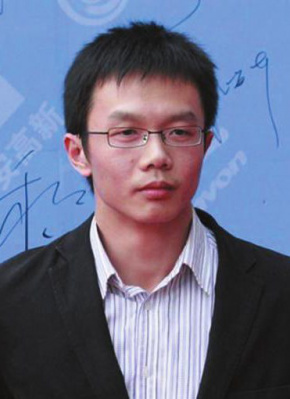 江南