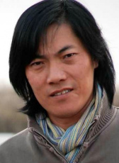 王藝